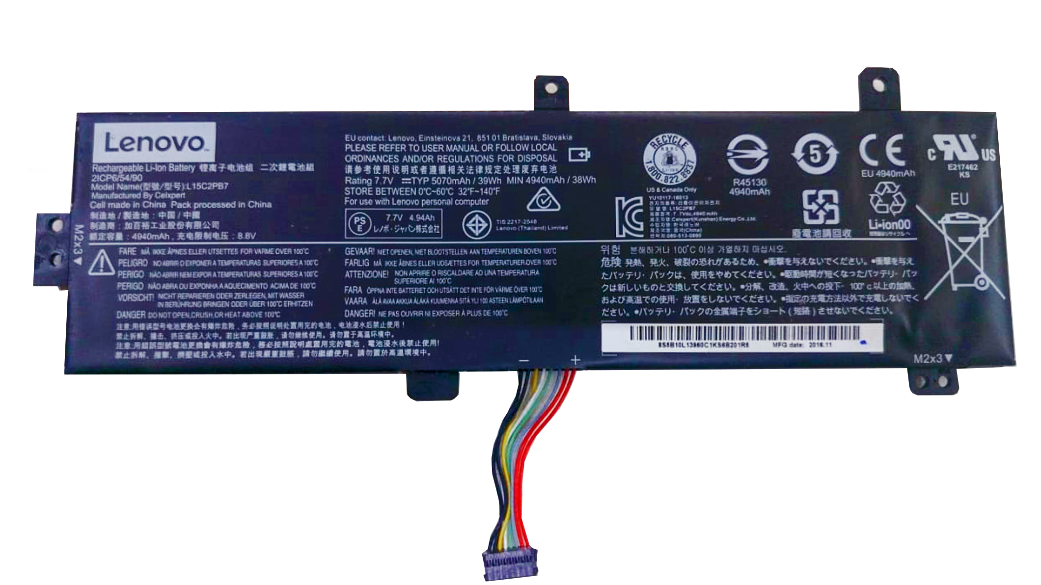 Lenovo 320 15isk Laptop Battery